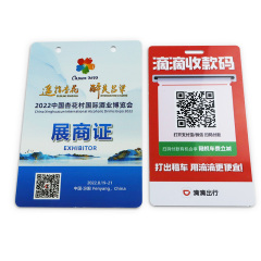 Free Design Custom logo Creative Club VIP Plastic Business Card Printing Services,MY SHOP,Free Design Custom logo Creative Club VIP Plastic Business Card Printing Services