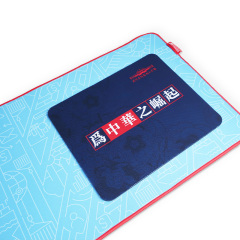 Custom Print Large Gaming Mouse Pads Silicone Mouse Mat Sublimation Felt Mousepad,MY SHOP,Custom Print Large Gaming Mouse Pads Silicone Mouse Mat Sublimation Felt Mousepad