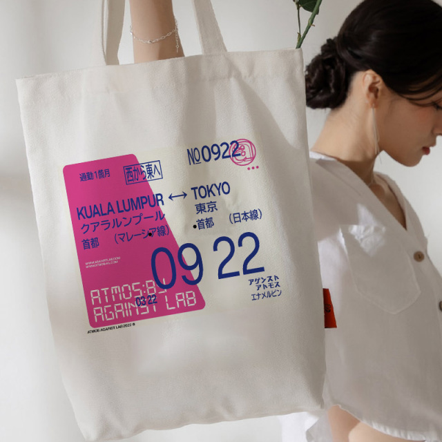 Fashion Promotional Custom Foldable Canvas Tote Bag Custom Print Tote Shopping Bags Wholesale,MY SHOP,Fashion Promotional Custom Foldable Canvas Tote Bag Custom Print Tote Shopping Bags Wholesale