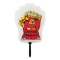 Cheap Promotional Gifts Personalized Shape Industrial Plastic Craft Advertise Business Events pp Hand Fan with logo,MY SHOP,Cheap Promotional Gifts Personalized Shape Industrial Plastic Craft Advertise Business Events pp Hand Fan with logo