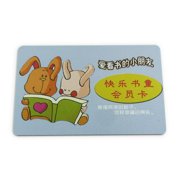 Free Design Custom Unique Luxury Plastic Pvc Business Card Printing with logo,MY SHOP,Free Design Custom Unique Luxury Plastic Pvc Business Card Printing with logo