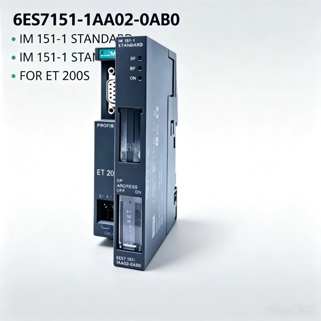 6ES7151-1AA02-0AB0,6ES7 151-1AA02-0AB0,For Siemens PLC CPU ET200S IM151-1Standard DP Interface Module,12MBit/s Transmission Rate