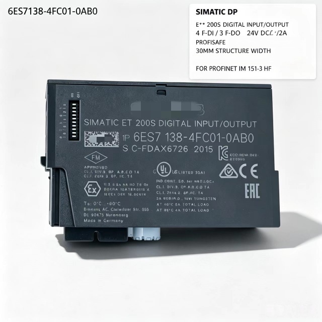 6ES7138-4FC01-0AB0,6ES7 138-4FC01-0AB0 for Siemens PLC,ET200S PROFIsafe Module,4F-DI 3F-DO 24V 2A,30mm Width