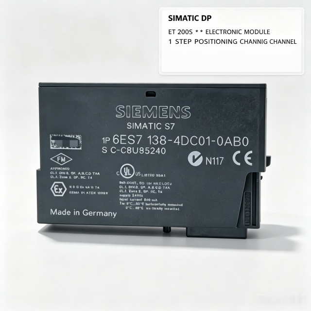 6ES7138-4DC01-0AB0,6ES7 138-4DC01-0AB0 for Siemens PLC,ET200S Stepper Positioning Module,1 Channel 5V 204KHz,15mm Width