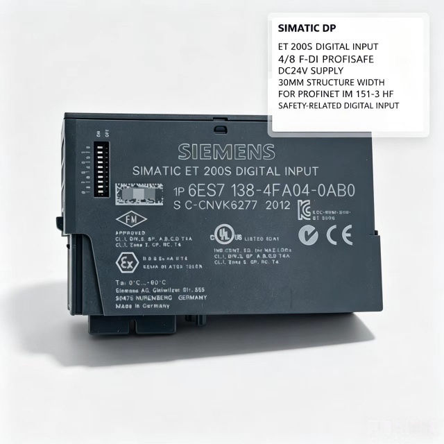 6ES7138-4FA04-0AB0,6ES7 138-4FA04-0AB0 for Siemens PLC,ET200S PROFIsafe F-DI Module,4/8 Safety Input 24VDC,30mm Width