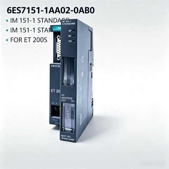 6ES7151-1AA02-0AB0,6ES7 151-1AA02-0AB0,For Siemens PLC CPU ET200S IM151-1Standard DP Interface Module,12MBit/s Transmission Rate