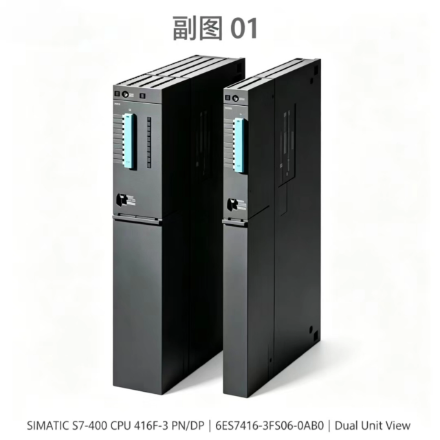 6ES7416-3FS06-0AB0 SIMATIC S7-400，CPU416F-3 PN/DP 中央处理器,Chengdu Yakaifeng Electronic Technology Co., Ltd.,6ES7416-3FS06-0AB0 SIMATIC S7-400，CPU416F-3 PN/DP 中央处理器