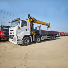Isuzu 8X4 GIGA Truck Equipped with a XCMG 16 ton Straight-Boom Crane,Hubei Jiafeng Automotive Equipment Co., Ltd,Isuzu 8X4 GIGA Truck Equipped with a XCMG 16 ton Straight-Boom Crane
