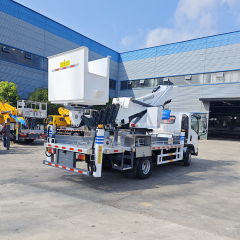 Isuzu 4x2 26-meter Aerial Work Platform truck Equipped with an Insulated Work Basket,Hubei Jiafeng Automotive Equipment Co., Ltd,Isuzu 4x2 26-meter Aerial Work Platform truck Equipped with an Insulated Work Basket
