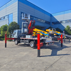 Isuzu 32-meter boom aerial work platform truck,Hubei Jiafeng Automotive Equipment Co., Ltd,Isuzu 32-meter boom aerial work platform truck