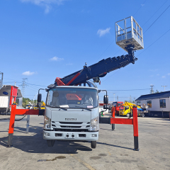 Isuzu 32-meter boom aerial work platform truck,Hubei Jiafeng Automotive Equipment Co., Ltd,Isuzu 32-meter boom aerial work platform truck