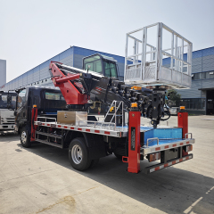 Isuzu 4x2 30-meter Aerial Work Platform Truck with Basket,Hubei Jiafeng Automotive Equipment Co., Ltd,Isuzu 4x2 30-meter Aerial Work Platform Truck with Basket