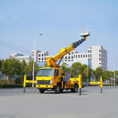 Sinotruk HOWO 4×2 30-meter Aerial Work Platform Truck,Hubei Jiafeng Automotive Equipment Co., Ltd,Sinotruk HOWO 4×2 30-meter Aerial Work Platform Truck