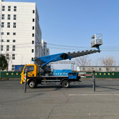 Sinotruk HOWO 4×2 35-meter Aerial Work Boom Platform Truck,Hubei Jiafeng Automotive Equipment Co., Ltd,Sinotruk HOWO 4×2 35-meter Aerial Work Boom Platform Truck