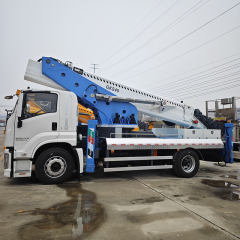 Isuzu 4x2 GIGA 45-meter aerial work platform Truck,Hubei Jiafeng Automotive Equipment Co., Ltd,Isuzu 4x2 GIGA 45-meter aerial work platform Truck