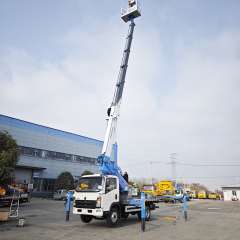 Sinotruk HOWO 4×2 28-meter Aerial Work Platform Truck,Hubei Jiafeng Automotive Equipment Co., Ltd,Sinotruk HOWO 4×2 28-meter Aerial Work Platform Truck