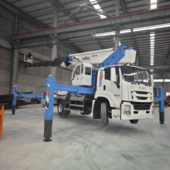 Isuzu 4x2 GIGA 45-meter aerial work platform Truck,Hubei Jiafeng Automotive Equipment Co., Ltd,Isuzu 4x2 GIGA 45-meter aerial work platform Truck