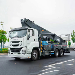 Isuzu 6x4 GIGA 60-meter boom aerial work platformTruck,Hubei Jiafeng Automotive Equipment Co., Ltd,Isuzu 6x4 GIGA 60-meter boom aerial work platformTruck