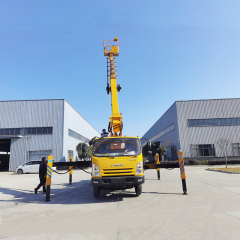 JMC 4×2 32-meter Aerial Work Platform Truck,Hubei Jiafeng Automotive Equipment Co., Ltd,JMC 4×2 32-meter Aerial Work Platform Truck