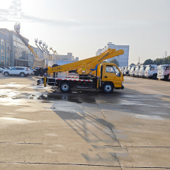 JMC 4×2 23-meter Aerial Work Platform Truck,Hubei Jiafeng Automotive Equipment Co., Ltd,JMC 4×2 23-meter Aerial Work Platform T