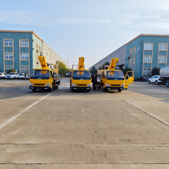JMC 4×2 23-meter Aerial Work Platform Truck,Hubei Jiafeng Automotive Equipment Co., Ltd,JMC 4×2 23-meter Aerial Work Platform T