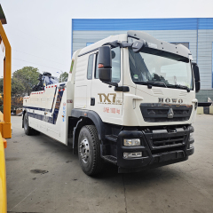 Sinotruk HOWO 4x2 8 Ton Integrated wrecker and Recovery Truck,Hubei Jiafeng Automotive Equipment Co., Ltd,Sinotruk HOWO 4x2 8 Ton Integrated wrecker and Recovery Truck