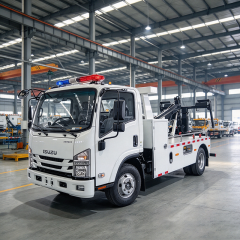 Isuzu  4x2 5 Ton Integrated Towing and Recovery Truck,Hubei Jiafeng Automotive Equipment Co., Ltd,Isuzu  4x2 5 Ton Integrated Towing and Recovery Truck