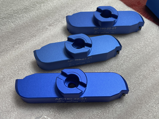 Customizable ODM/OEM AP/SE Series CNC Face Milling Cutter Head Bridge Aluminum Cutter for Machining Center and Milling Machine
