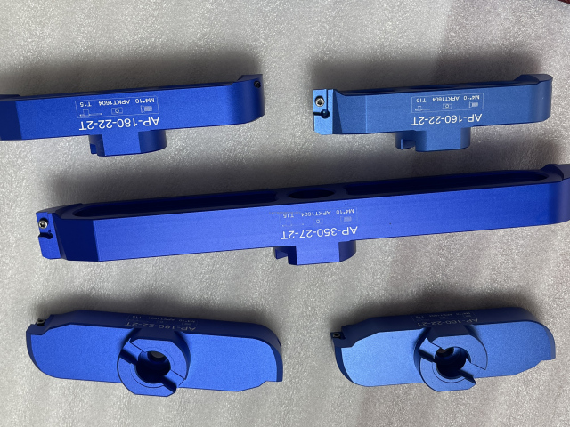 Customizable ODM/OEM AP/SE Series CNC Face Milling Cutter Head Bridge Aluminum Cutter for Machining Center and Milling Machine