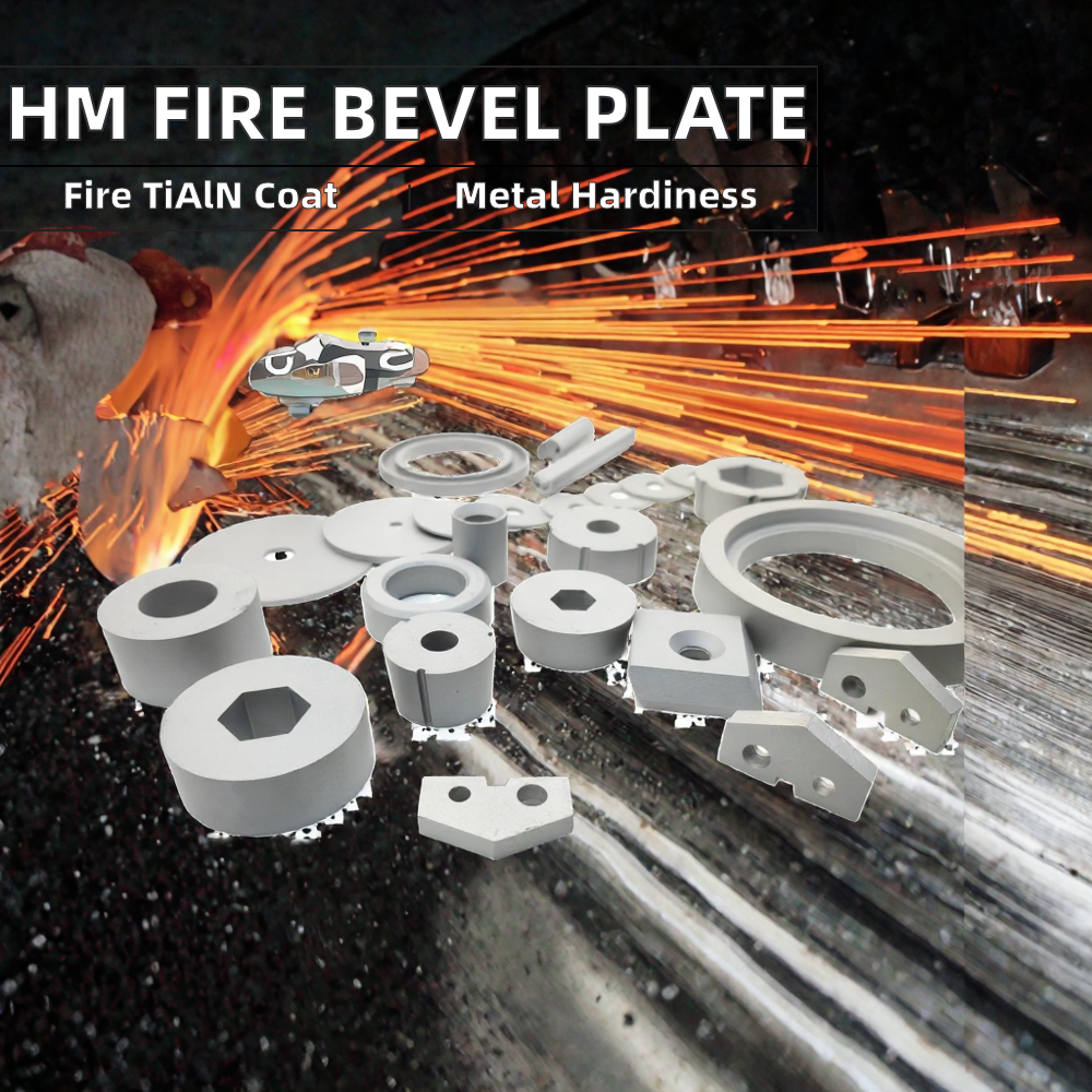 Interchangeable 14.5mm HM+Fire Bevel Plate 8633G Cutting & Forming Tools