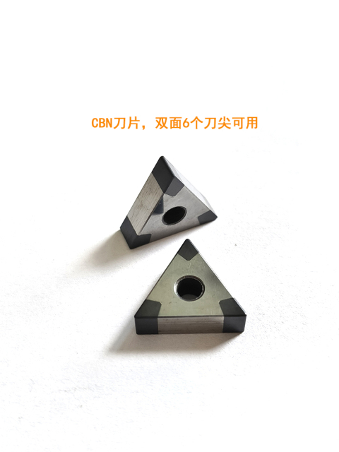 CBN TNGA160408 CNC Carbide Insert for Metal Lathe Turning Triangle Shape OEM Customizable