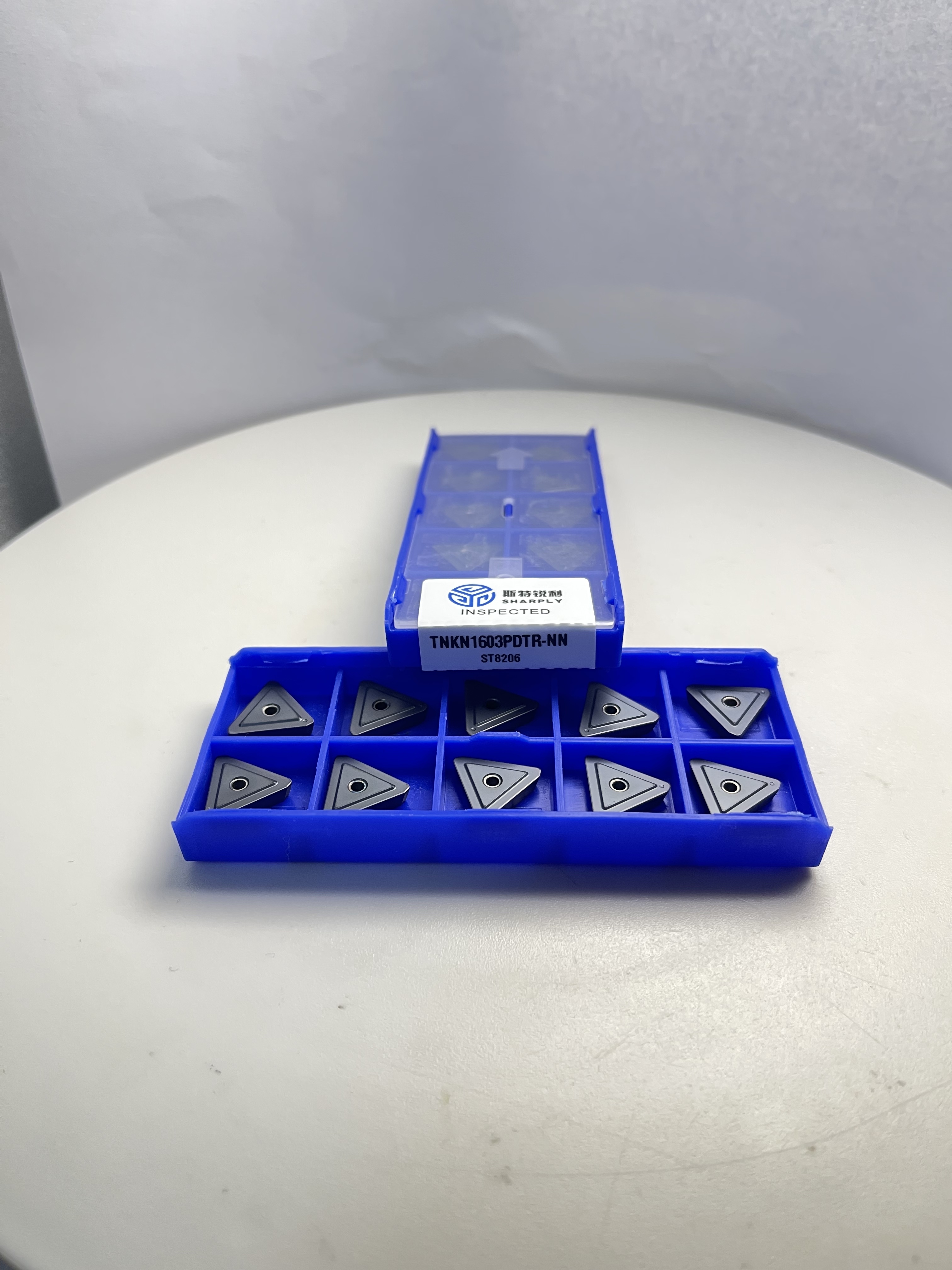 CNC Lathe Tungsten Carbide Turning Tool TNGG160404R/L & TNGG160408R/L Cermet Insert HRC 92 3-Year Warranty