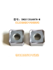 SNGX1306ANTN-M HPA20F Square Carbide Milling Insert with CVD Coating OEM Customizable