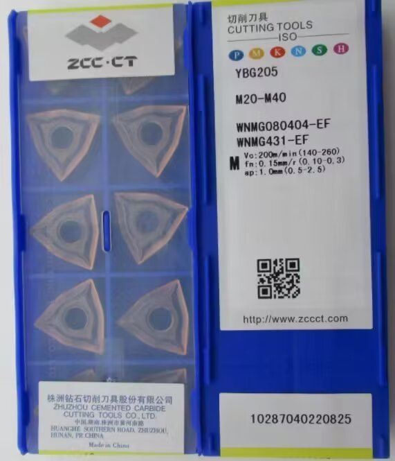 ZCC-CT TNMG 硬质合金刀片 CNC 车床用不锈钢车削刀片 TNMG160404/220408 YBG205 刀片 OEM 可定制