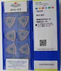 ZCC-CT TNMG 硬质合金刀片 CNC 车床用不锈钢车削刀片 TNMG160404/220408 YBG205 刀片 OEM 可定制