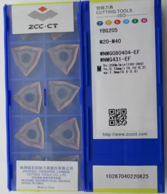 ZCC-CT TNMG 硬质合金刀片 CNC 车床用不锈钢车削刀片 TNMG160404/220408 YBG205 刀片 OEM 可定制