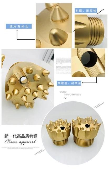 Customizable Tungsten Carbide Rock Drill Bits Taper Button Bit for Mining Drilling & Blasting-OEM Support