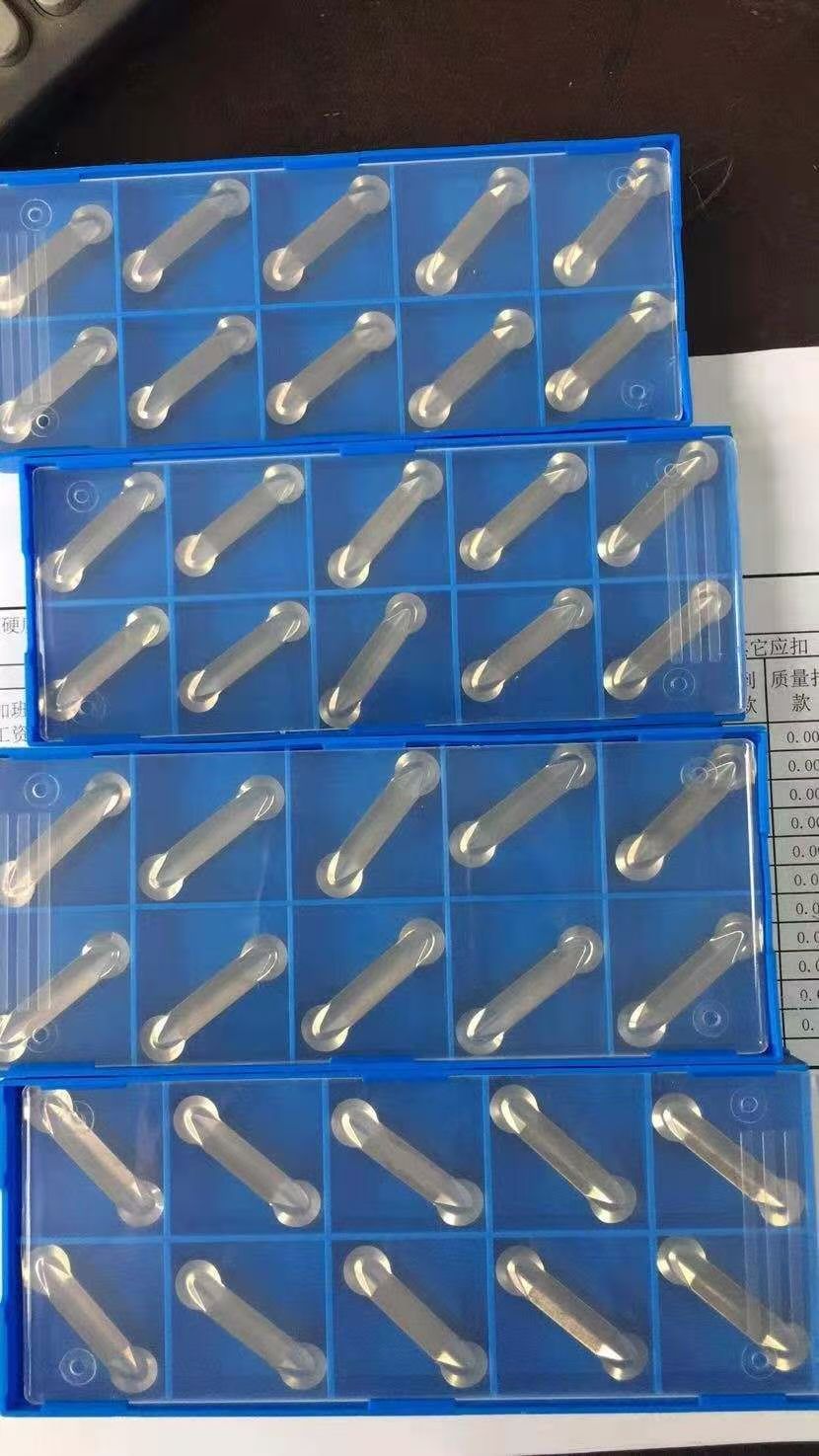 Gipa 8.0-4.0 R4 Diamond Carbide Inserts GIDA 800-400 for Efficient Cutting