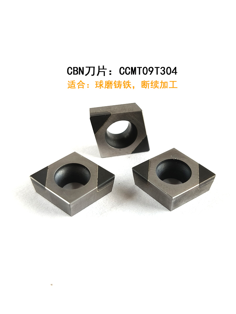 CNC Diamond Tip Turning Tools Square PCD CBN Insert Customizable OEM Support-CCGT CCGW CCMW CCMT Internal & External
