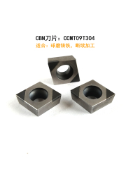 CNC Diamond Tip Turning Tools Square PCD CBN Insert Customizable OEM Support-CCGT CCGW CCMW CCMT Internal & External