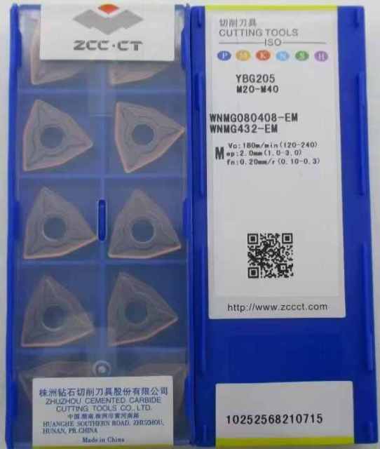 ZCC-CT TNMG 硬质合金刀片 CNC 车床用不锈钢车削刀片 TNMG160404/220408 YBG205 刀片 OEM 可定制