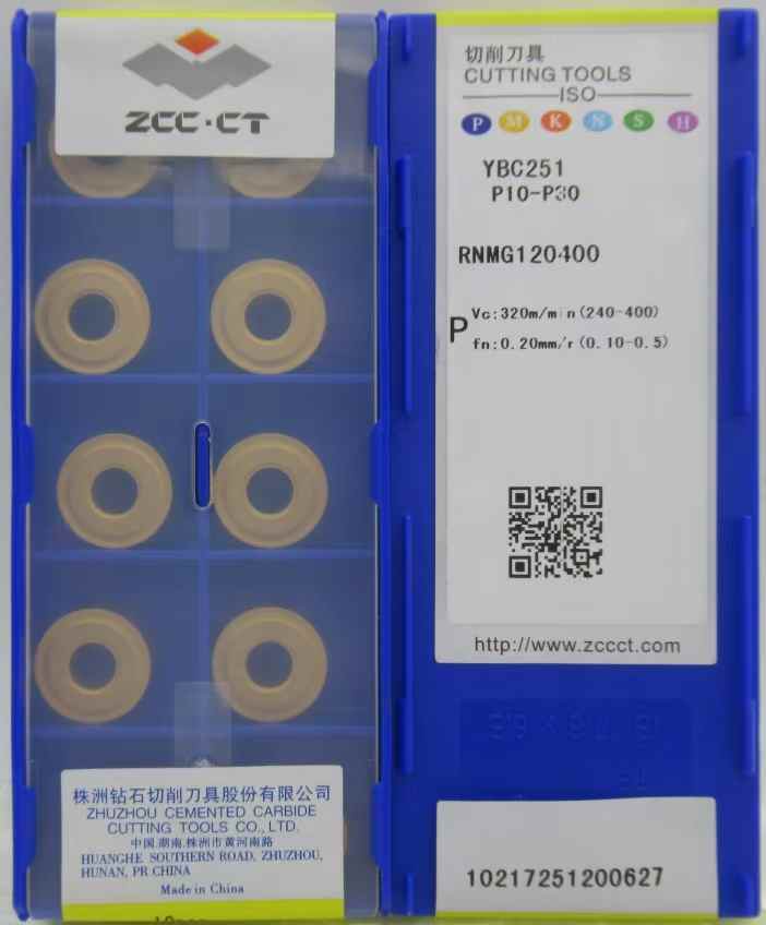 ZCC-CT TNMG 硬质合金刀片 CNC 车床用不锈钢车削刀片 TNMG160404/220408 YBG205 刀片 OEM 可定制