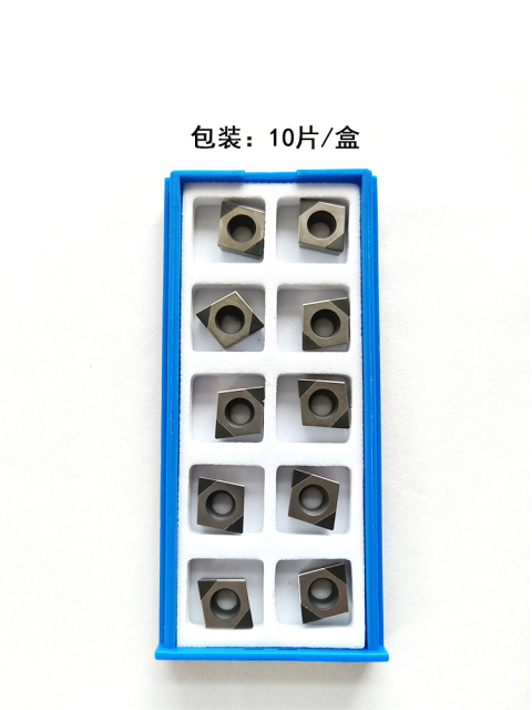 CNC Diamond Tip Turning Tools Square PCD CBN Insert Customizable OEM Support-CCGT CCGW CCMW CCMT Internal & External