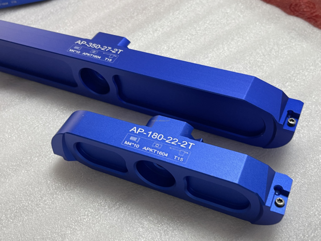 Customizable ODM/OEM AP/SE Series CNC Face Milling Cutter Head Bridge Aluminum Cutter for Machining Center and Milling Machine