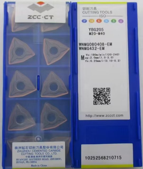 ZCC-CT TNMG 硬质合金刀片 CNC 车床用不锈钢车削刀片 TNMG160404/220408 YBG205 刀片 OEM 可定制