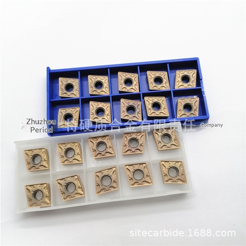 CNMG160408-PM4 ST4025*Insert-Type*Coated*ST454G Turning Insert Steel Workpiece Machining CR 42CrMo Brazed Tool Flange CNC Insert