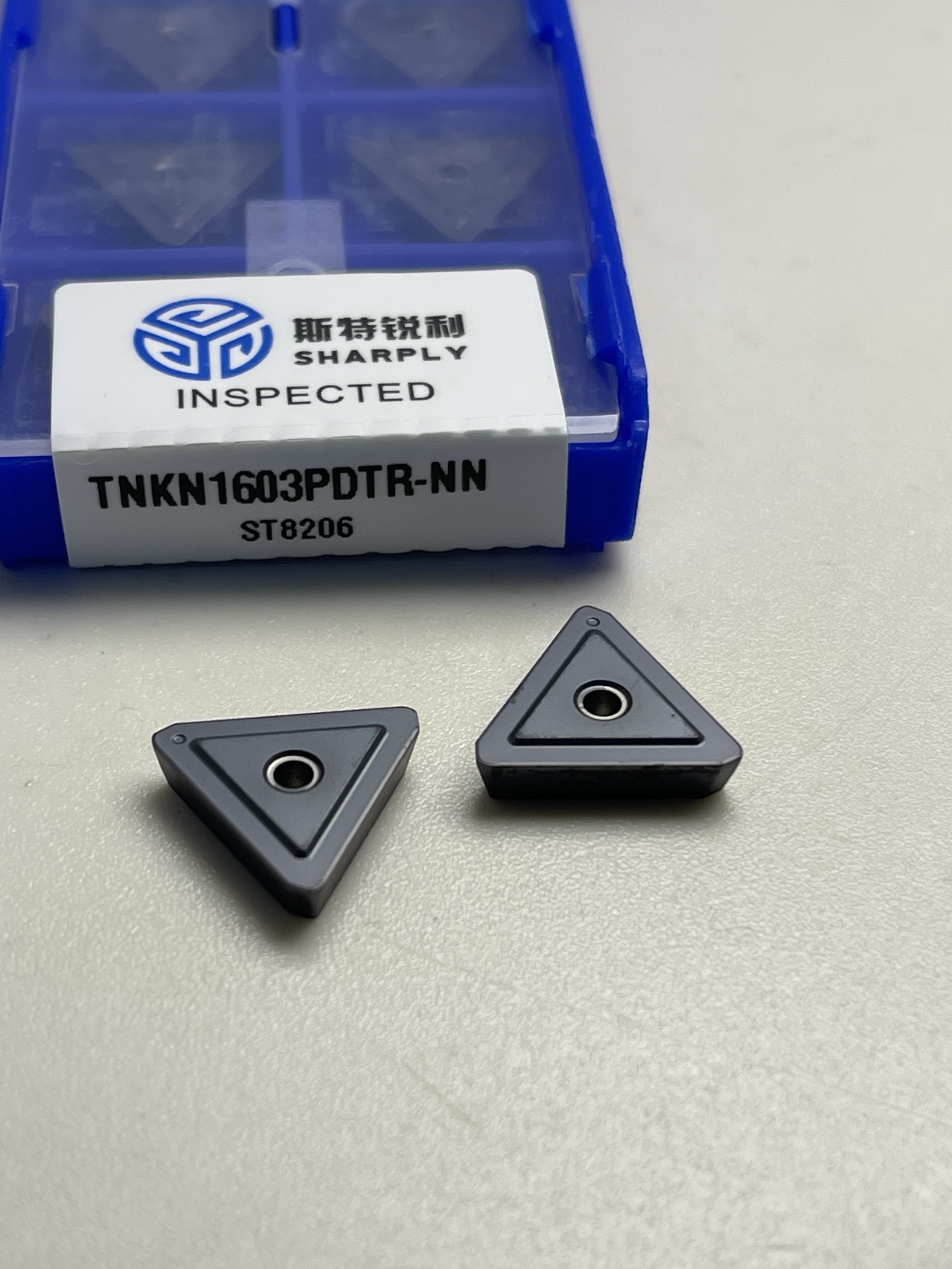 CNC Lathe Tungsten Carbide Turning Tool TNGG160404R/L & TNGG160408R/L Cermet Insert HRC 92 3-Year Warranty