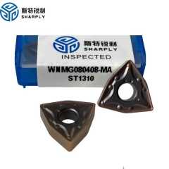 ZZST Tungsten Carbide Inserts WNMG080408 Turning Inserts WNMG