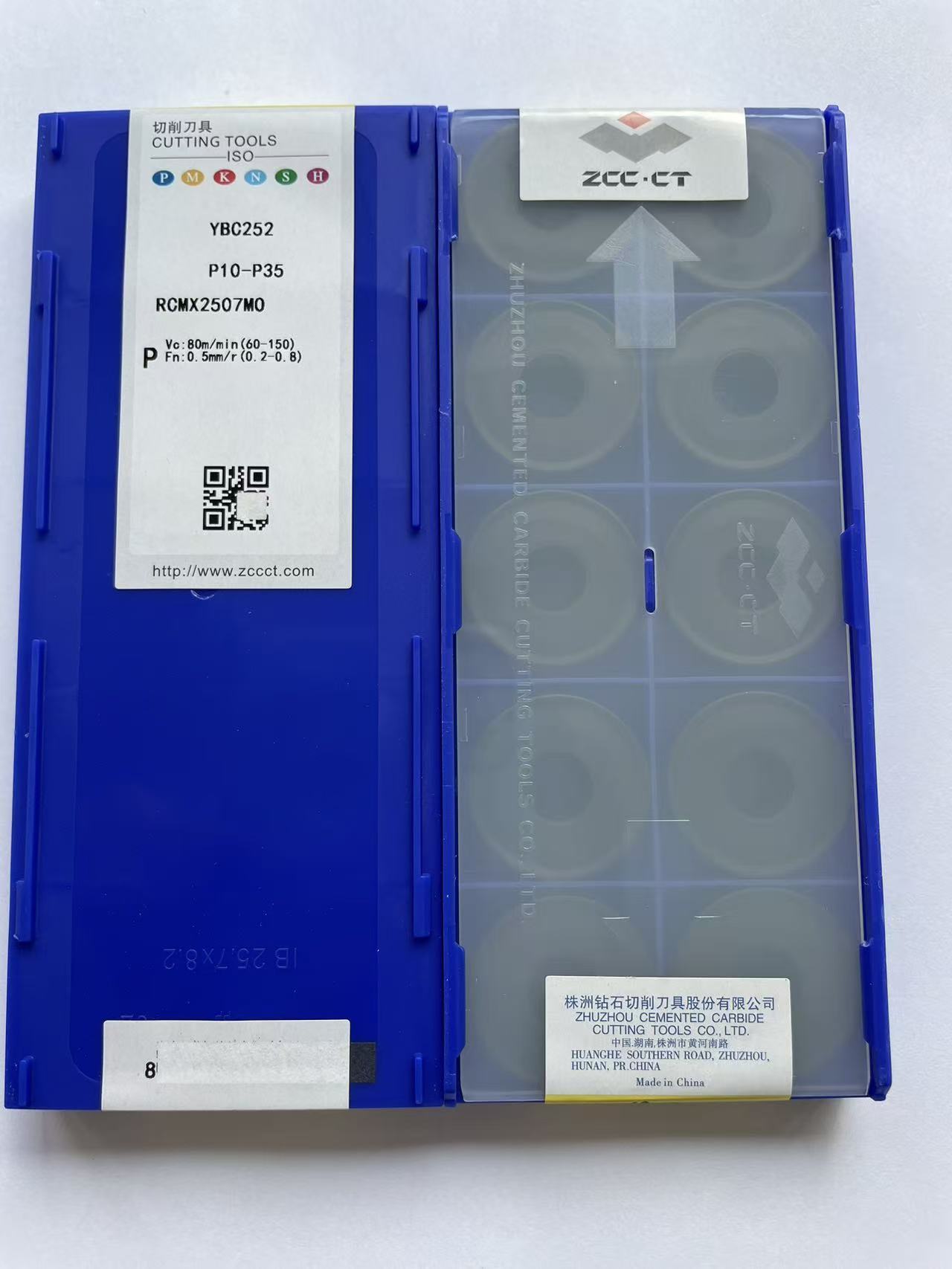ZCC  RCMX2006MO  YBC252  CNC Turning Insert  RCMX2507MO  YBC252