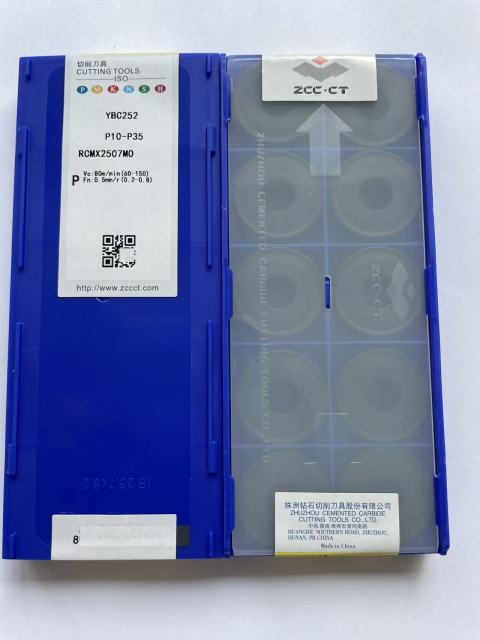 ZCC  RCMX2006MO  YBC252  CNC Turning Insert  RCMX2507MO  YBC252